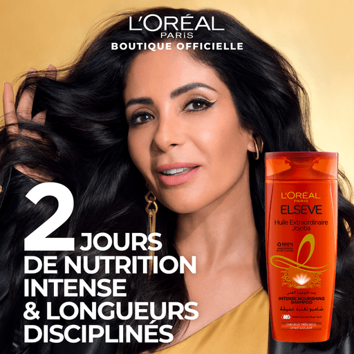 Elsève - Huile Extraordinaire - Shampooing nutrition cheveux très secs 200ML thumbnail 1
