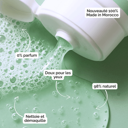 Gel Nettoyant Douceur DArgan thumbnail 4
