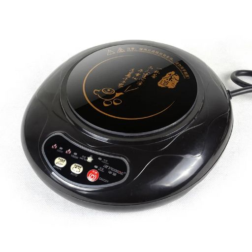 Mini Plaque Electrique à Induction Portative pour Théière thumbnail 4