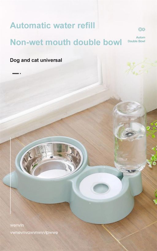 Pet Automatic Feeder - Food & Water thumbnail 2