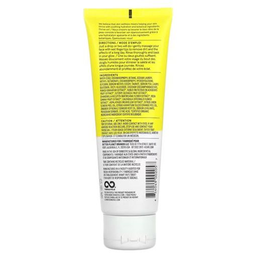 Organics Gel Nettoyant Illuminateur Doux et Revitalisant - 118ml - Made in Usa thumbnail 2