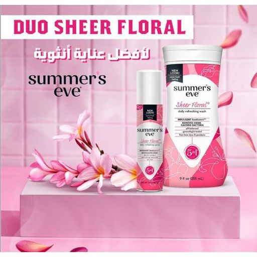 Duo Spray Féminin & Gel Intime Nettoyant 5 en 1 - Sheer Floral thumbnail 1
