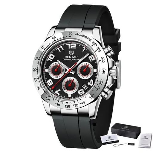 Montre Bracelet en Silicon Noir Quartz thumbnail 1