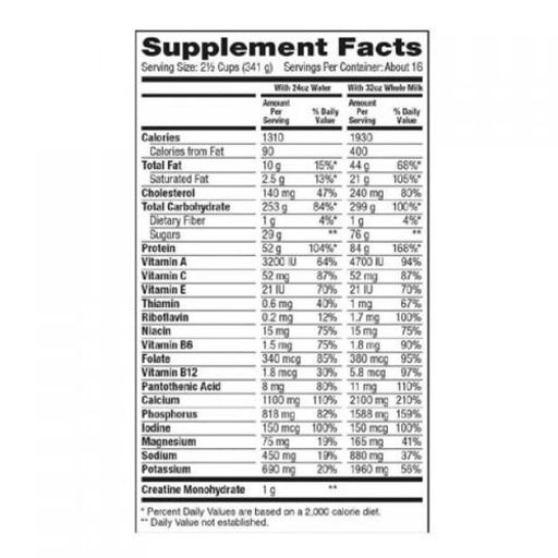 Super Mass Gainer - Gourmet Vanilla thumbnail 3