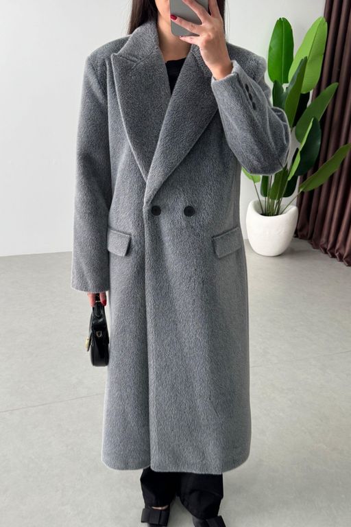 Manteau Long En Fourrure thumbnail 1