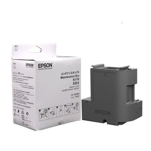 Box De Maintenance Original (c13t04d100) thumbnail 2