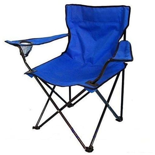 Chaise Pliante Pour Camping Avec Porte-gobelet thumbnail 4