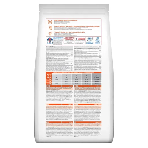 Hills Science Plan Aliment Sec Pour Chat Adulte (1-6) - Agneau 1,5 Kg thumbnail 4