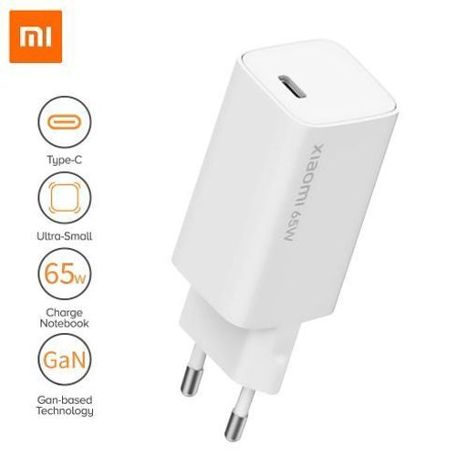 Chargeur Rapide 65w Gan Tech Usb Type-c Pour Mac, Pc, Et Smart Phone thumbnail 2