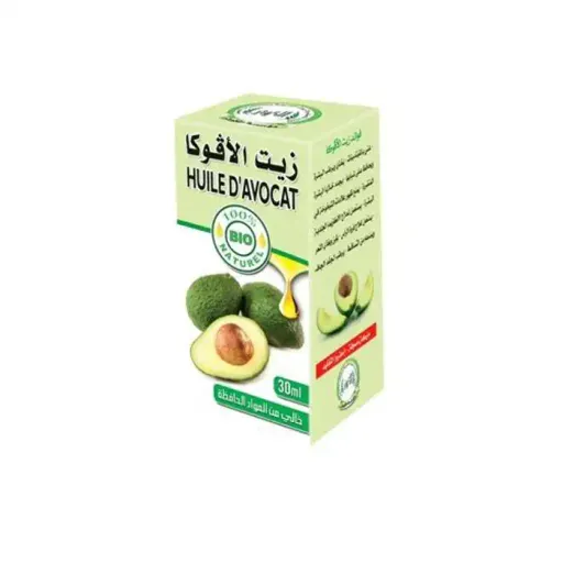 Huile - Avocat - Nourrissante - Hydratante - Réparatrice thumbnail 1