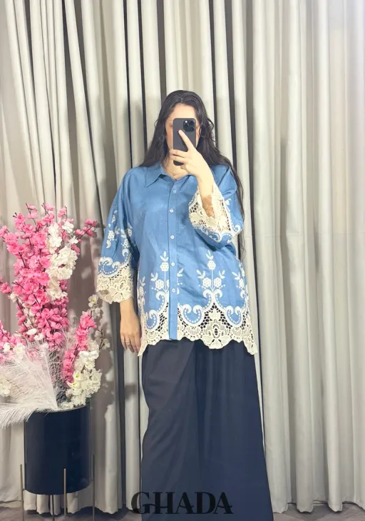 Chemise En Denim Avec Broderie Anglaise thumbnail 1