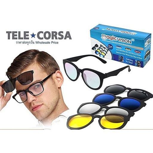 Lunettes Pratiques Magnétiques 5 Lunettes - Lunettes Soleil + Lunettes Nuit + Cadre Lunettes thumbnail 2