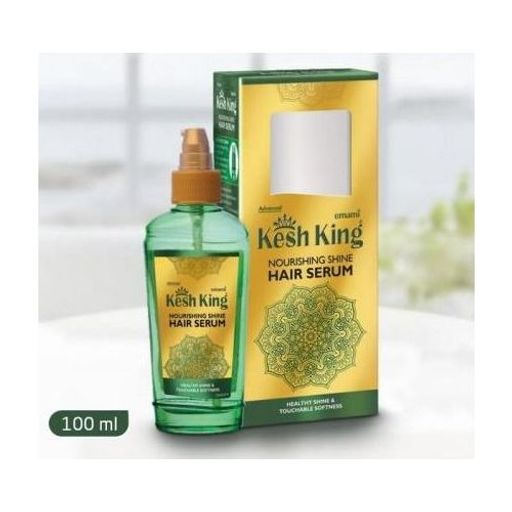 Sérum Brillance Nourrissant Et Capillaire thumbnail 3