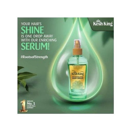 Sérum Brillance Nourrissant Et Capillaire thumbnail 2