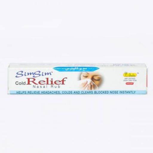 Soulagement Du Froid Sim Sim (rub Nasal) 10 G thumbnail 3