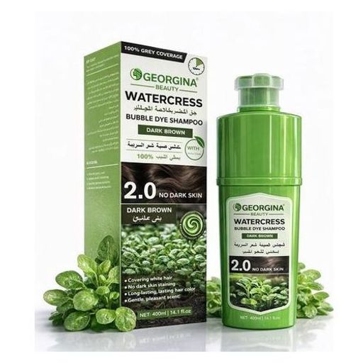 Shampoing Colorant Marron Naturel – Homme Et Femme thumbnail 1