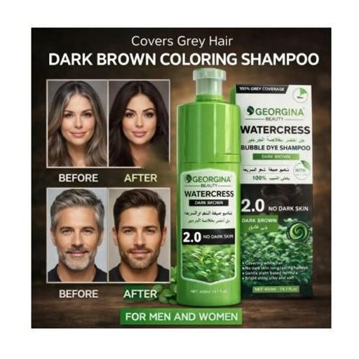 Shampoing Colorant Marron Naturel – Homme Et Femme thumbnail 2