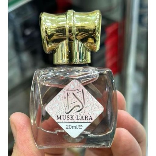 Laras Purity Musk Est Une Huile De Parfum Au Parfum Parfumé thumbnail 3