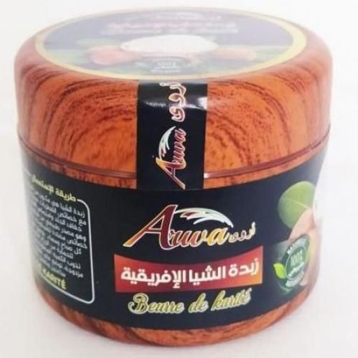 Beurre De Karité Africaine 100% Naturel thumbnail 1