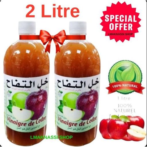 Achifayne Pack 2 Litre Vinaigre De Cidre De Pomme - Perte De Poids - 100% Naturel thumbnail 1