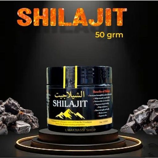 Shilajit Naturel Himalaya 50grm, Shilajit Pur thumbnail 1