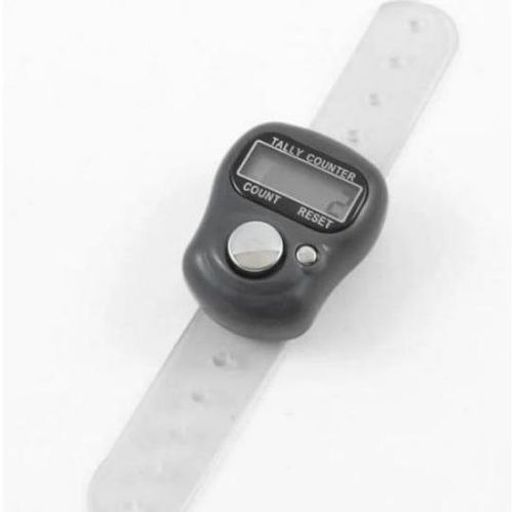 Compteur Numérique, Anneau De Tasbih , Charpalet Électronique thumbnail 2