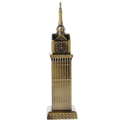 Statuette Abraj Al Bait thumbnail 3