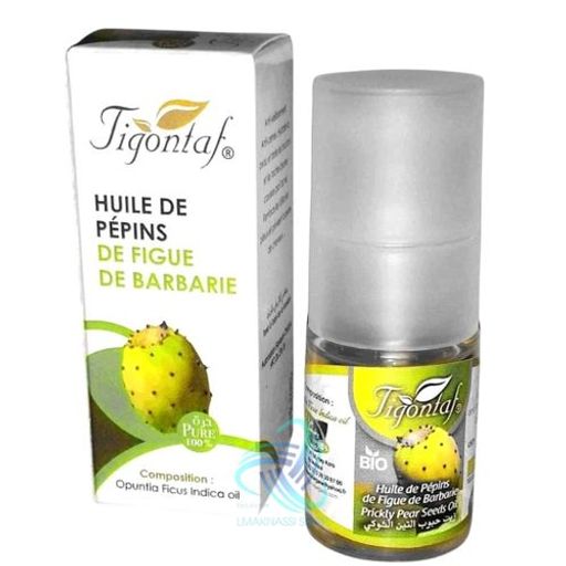 Huile Des Graines De Figue De Barbarie Pure & 100% Bio thumbnail 1
