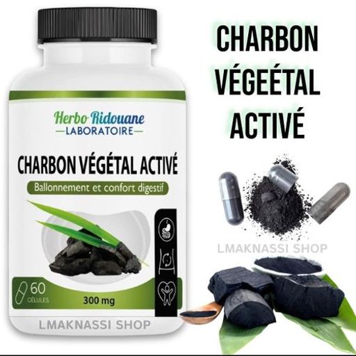Charbon Végétal Activé 300mg 60 Gélules thumbnail 2