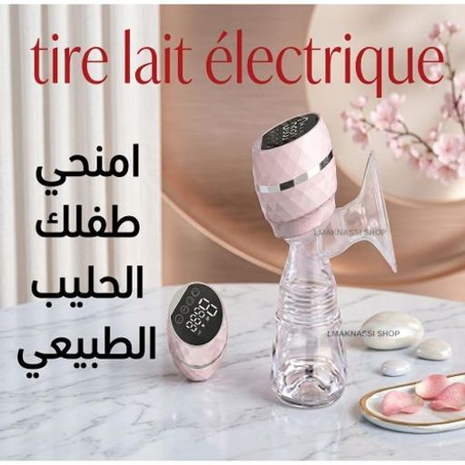 Tire-lait Électrique Portable & Ultra-discret – Le Confort Absolu Pour Maman thumbnail 1
