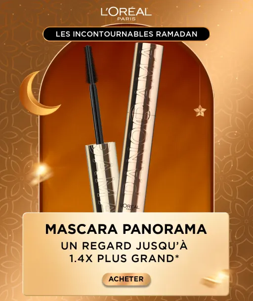 Mascara Volume Million Lashes Panorama – Noir thumbnail 1