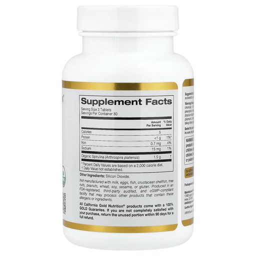 Organic Spirulina, 240 Tablets (500 Mg Per Tablet) thumbnail 2