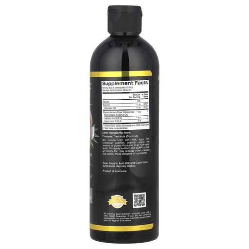 Organic Mct Oil, Unflavored 12 Fl Oz thumbnail 2