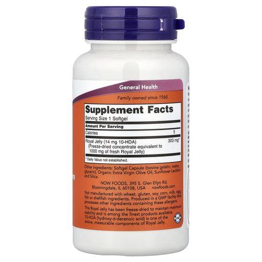 Royal Jelly, 60 Softgels (303 Mg Per Softgel) thumbnail 4