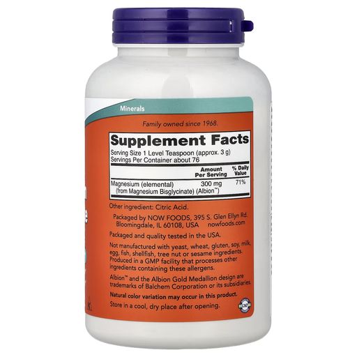 Magnesium Bisglycinate Powder 227 G thumbnail 2