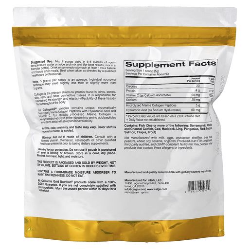 Collagenup®, Hydrolyzed Marine Collagen Peptides With Hyaluronic Acid And Vitamin C, Unflavored, thumbnail 4