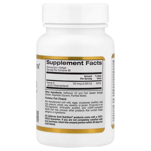 Vitamin D3, 125 Mcg (5,000 Iu), 90 Fish Gelatin Softgels thumbnail 2