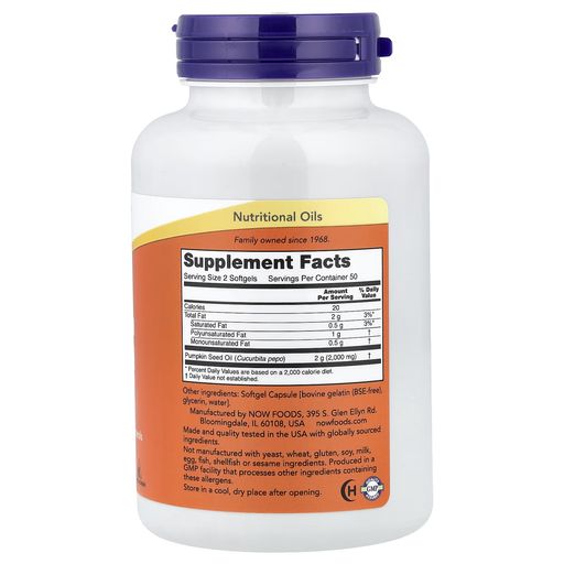 Pumpkin Seed Oil 1000 Mg – 100 Softgels thumbnail 2