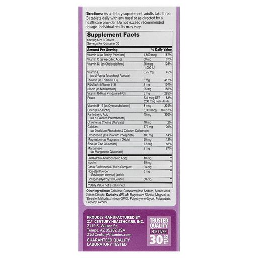 Hair, Skin & Nails, 90 Tablets thumbnail 2
