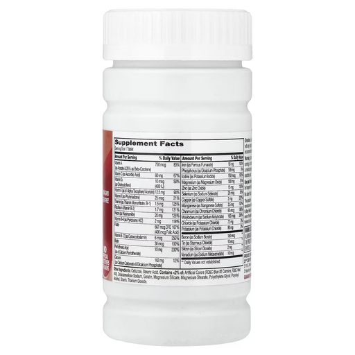 One Daily, Maximum, 100 Tablets thumbnail 2