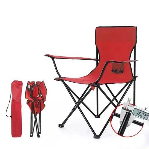 Chaise Plage Siege Fauteuil Camping Pique-nique, Porte-bouteille (sachet) thumbnail 1