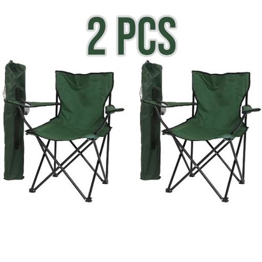 Lot De 2 Chaise De Plage Siège De Camping Fauteuil Munie D'un Porte-gobelet thumbnail 2