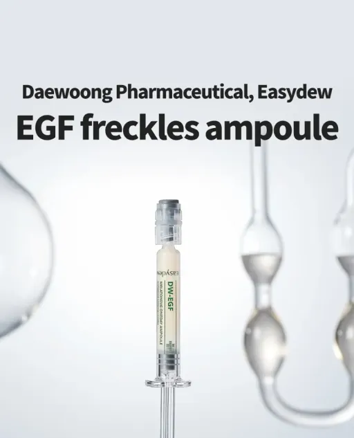 Easydew Dw - Egf Melatoning Oneday Ampoule - 1ml thumbnail 2