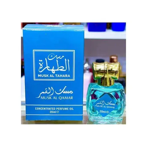 Huile De Parfum Musk Al Tahara Musk Al Qamar Notes Fraîches Et Florales thumbnail 2