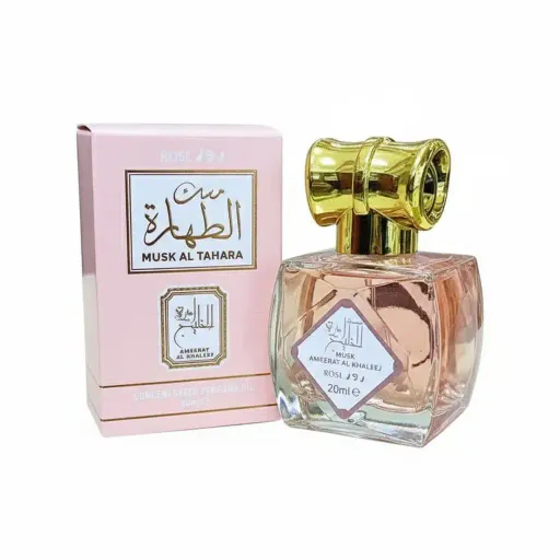Eau De Parfum - Musk Al Tahara - Musk Ameerat Al Khaleej - 20ml - Musc Et Vanille - Élégance Subtile thumbnail 3