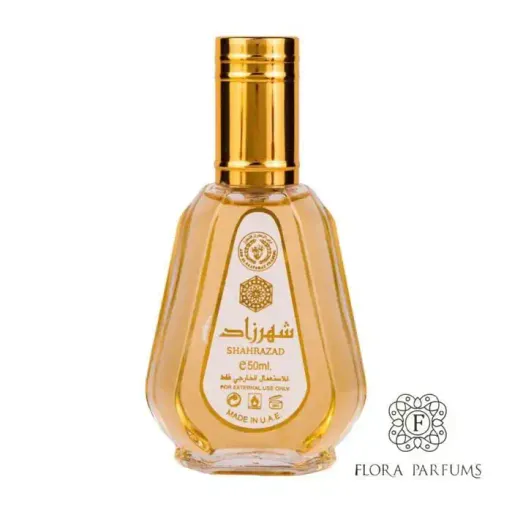 Eau De Parfum - Shahrazad Oriental thumbnail 1