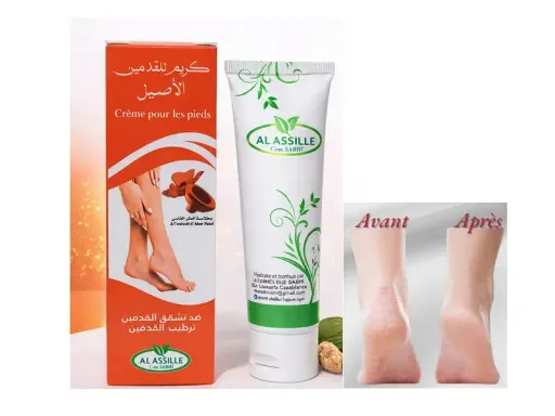 Crème Hydratent Pour Les Pieds Hydrate Les Talons Secs Et Fissure Extrait Aker Fassi thumbnail 1