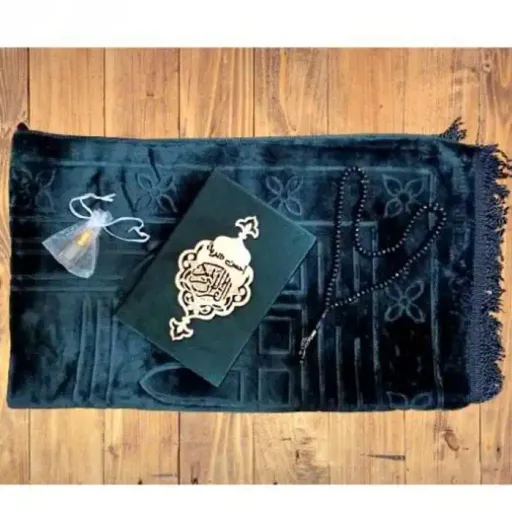 Coffret Cadeau Religieux: Saint Coran, Tapis De Prière 70x110cm, Tasbih Et Musc thumbnail 2