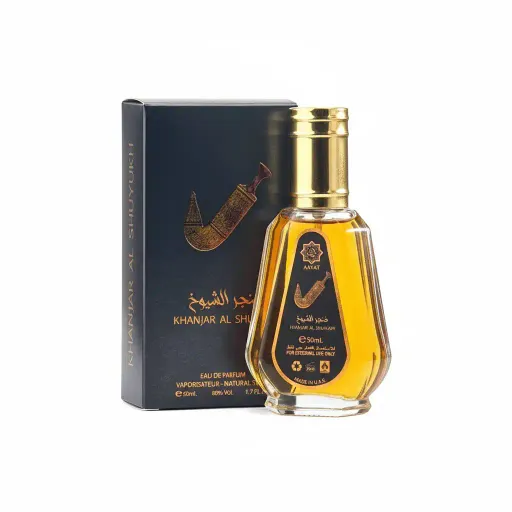 Khanjar Al Shuyukh Homme thumbnail 3