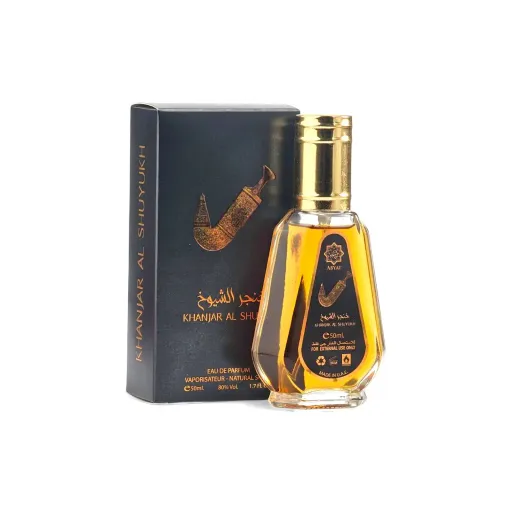 Khanjar Al Shuyukh Homme thumbnail 4